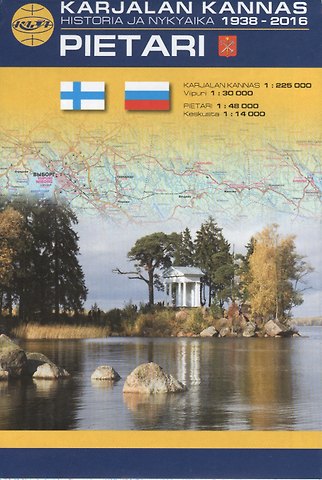 Е. А. Балашова Karjalan kannas, Pietari: Карельский перешеек,Санкт-Петербург(финский русский язык.): Карта