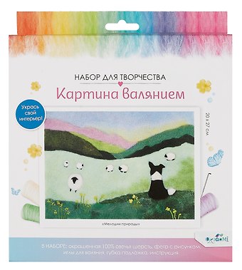 Набор для творчества. Картина валянием Мелодии природы