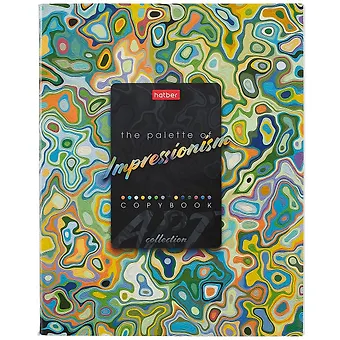 Тетрадь в клетку Hatber, Impressionism, 96 листов, в ассортименте