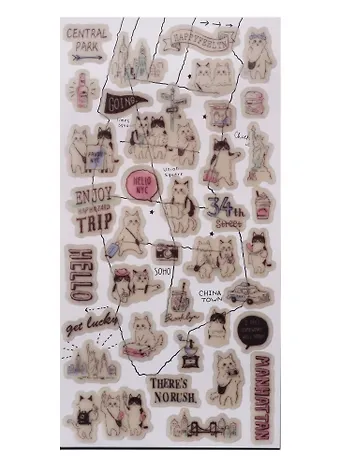 Наклейки бумажные Кошачья прогулка 17046