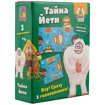 Головоломка Vladi Toys Тайна Йети VT8055-02