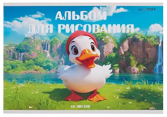 Альбом для рисования 40л А4 Уточка скрепка, мел.картон, выб.лак.