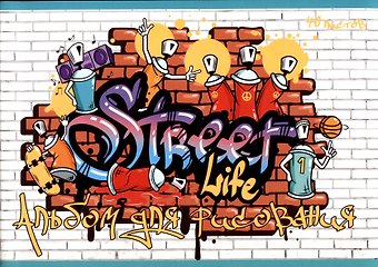 Альбом для рисования Listoff, Граффити, А4, 40 листов, на скрепке