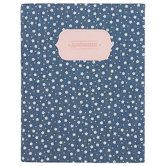 Дневник для средних и старших классов GoodMark, Small flowers on the jeans