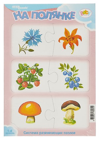 Пазл Развивающие пазлы Baby Step Step puzzle