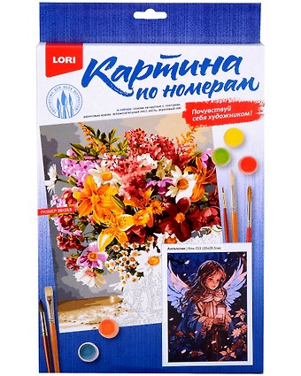Картина по номерам на картоне Ангелочек, 20 х 28,5 см