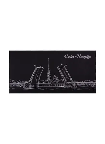 Конверт С65 (114*229) СПб Мосты 120г,черный, европодвес