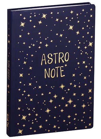 Блокнот Astro note. Космос