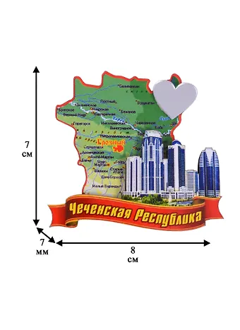 ГС Магнит Грозный Карта Грозный-Сити (дерево с зеркальной деталью) (7,5см)