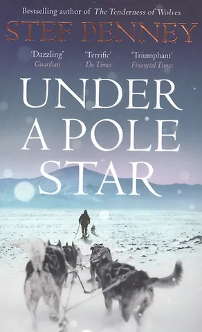 S. Penney Under a Pole Star