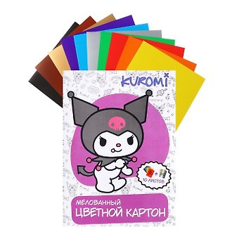 Картон цветной 10 цветов 10 листов А4 Kuromi мелованный, в папке
