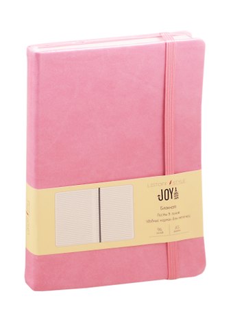 Книга для записей А5 96л лин. JOY BOOK. Розовый кварц 7БЦ, иск.кожа, тонир.форзац, тонир.блок 70гр/м2, скругл.углы