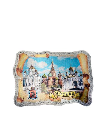Магнит свиток Москва Два собора-ХВБ (025-7-19K35)