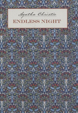 Агата Кристи Endless night/Бесконечная ночь (английский язык, неадаптир.)