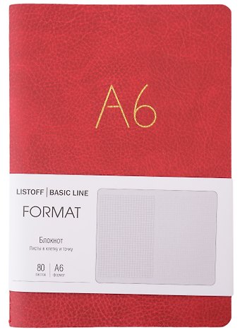 Записная книжка А6+ 80л лин. Format красн.иск.кожа, интегр.переплет, тиснение фольгой, скругл.углы, инд.уп.