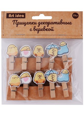 Прищепки декоративные с веревкой «Утята», 10 шт.