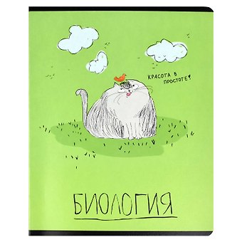 Тетрадь предметная в клетку Феникс+, Любознательные коты. Биология, 48 листов