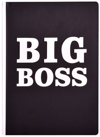 Блокнот Big boss