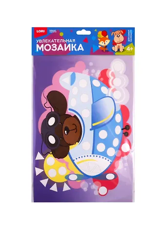 Набор для творчества LORI Увлекательная мозаика (набор большой) Собачка-пилот Км-009