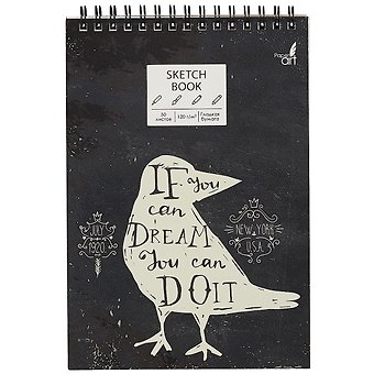Скетчбук А5 50л "SKETCHBOOK. Do it" белый офсет, 120г/м2, микротекстурир., евроспираль