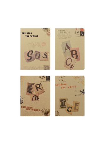 Записная книжка А6 40л Сотвори мир карт.обл., крафт, сшивка, ассорти, Haich