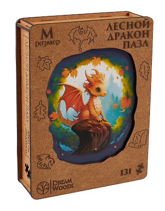 Пазл фигурный Dream Woods Лесной дракон, 131 элемент