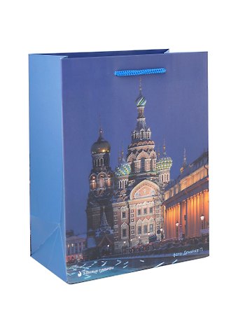 Пакет А5 23*18*10 СПб Храм Спаса на Крови фото Демичев П. бум.мат.ламинат
