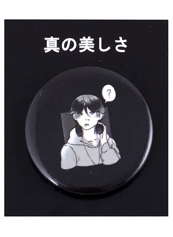 Значок круглый Аниме Парень с наушниками (Сёнэн) (черный) (металл) (38мм)