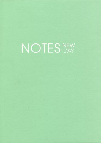 Тетрадь в линейку Listoff, New day. Салатовый, 120 листов