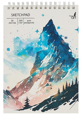 Скетчбук А5 20л Горный пейзаж акварел. бумага, 200г/м2, тв.обложка, софт.тач., евроспираль