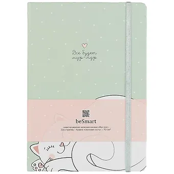 Книга для записей А5 160л лин. Mur-Mur 7БЦ, резинка, ляссе, тонир.блок