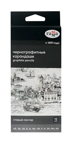 Карандаши ч/гр 12шт Старый мастер, 4B-6H, к/к, ГАММА