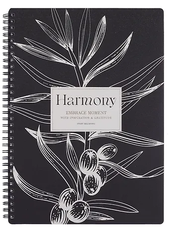 Тетрадь «Harmony. Ветка на черном», А4, 96 листов в клетку, ветка на черном, спираль
