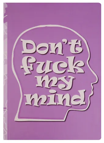 Блокнот Don`t fuck my mind
