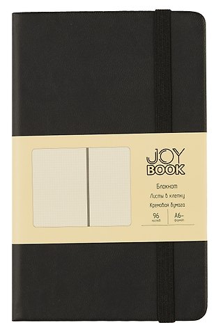 Записная книжка А6- 96л кл. JOY BOOK. Черный агат 7БЦ, иск.кожа, тонир.форзац, тонир.блок, скругл.углы, сшит.блок, ляссе, резинка, карман на задн.форзаце