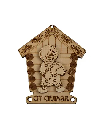 Сувениры плюс Магнит От сглаза ZK0102