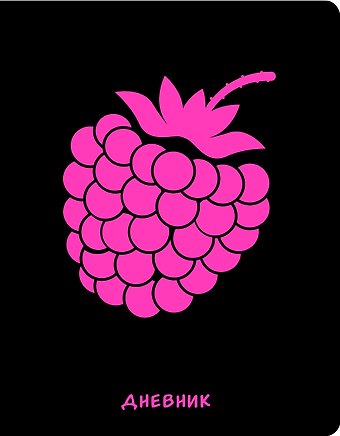 Дневник школьный Listoff, Soft Touch. Неон. Berry
