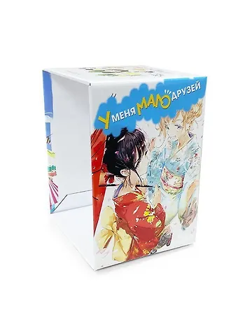 Итати У меня мало друзей. Коллекционный бокс. Часть 2 (Тома 11-20) (Boku wa Tomodachi ga Sukunai / Haganai: I Don't Have Many Friends). Манга