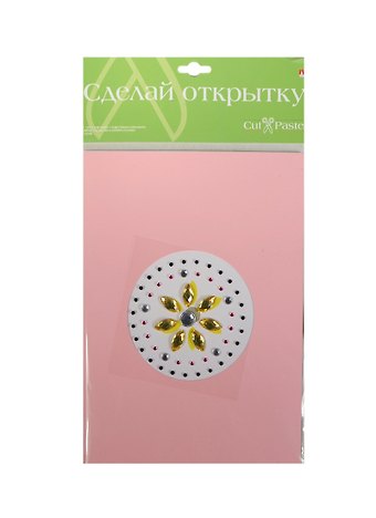 Набор для творчества, HOBBY TIME, Сделай открытку-1 с самоклеющ.стразами 140*200мм 3вида*5цв