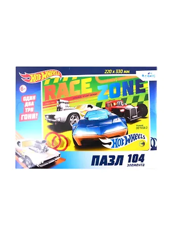 Пазл Время побеждать Hot Wheels 104 элемента 05860