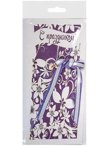 Открытка ДК С праздником Белые цветы на фиолетовом фоне