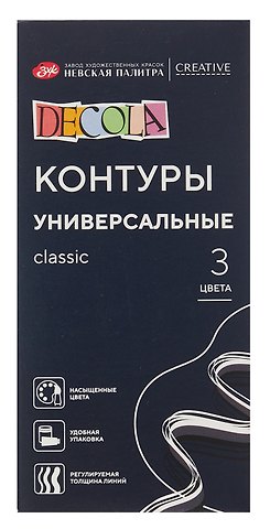 Контуры акриловые 03цв Decola 18мл, универсальные, к/к, ЗХК