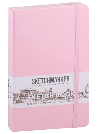 Скетчбук 13*21, 80 листов Sketchmarker розовый, 140г/м2, слоновая кость