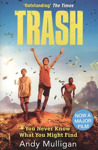 Trash