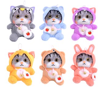 Мягкая игрушка Котик, костюм кигуруми, 20 см