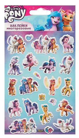 Наклейки объемные Май Литл Пони-3/My Little Pony