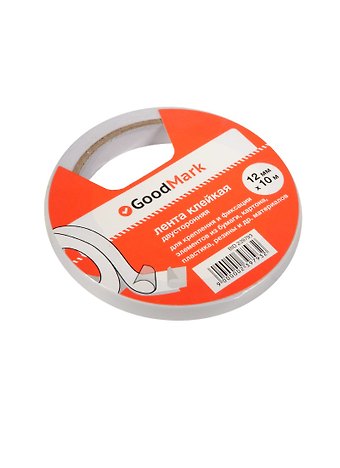 Лента клейкая двусторонняя GoodMark, 12 мм, 10 метров