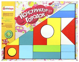 Конструктор, ALATOYS, Городок, окрашенный 23 детали