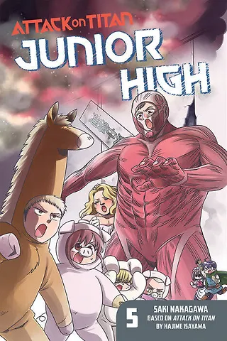 Исаяма Хадзимэ Attack on Titan: Junior High 5