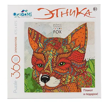 Пазл, Оригами 360эл., 47*47см, Цветная Серия, Арт-терапия Лиса+плакат 04133